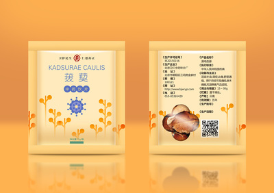 锦书意形 中药饮片包装的重塑之道